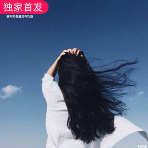 分手在那个秋天(Dj版)