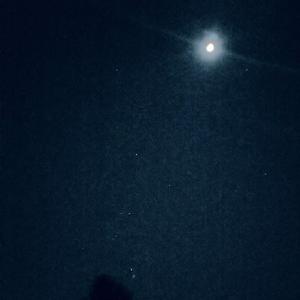 starmap (sabitsuki part 2)