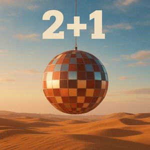 Drift 2 (2025 New Mix)