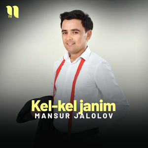 Kel-kel janim