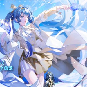 [AI COVER] 春日影