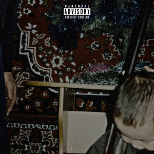 Итэҕэйбэппин