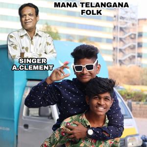Bheema madian kittu model song | Mana Telangana Folk