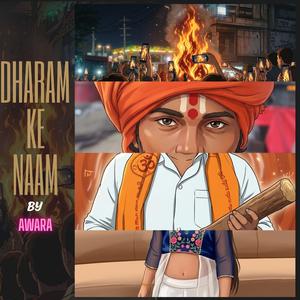 Dharam Ke Naam
