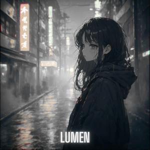 Lumen