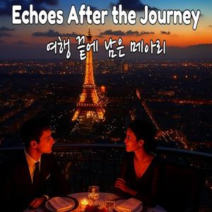 카페 한 구석에서 - カフェの片隅で - In the Corner of a Café