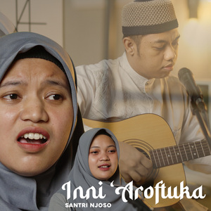 INNI 'AROFTUKA (Acoustic)