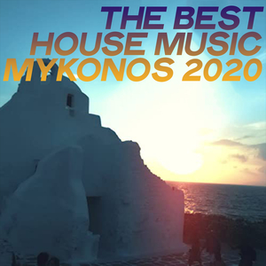 Solid (O' Mine Mix)