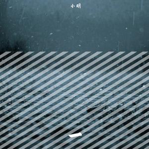 南方姑娘（弹唱）