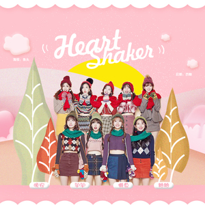 Heart Shaker（Cover TWICE (트와이스)）