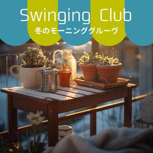 Sunlight Meditation (Key Eb Ver.)