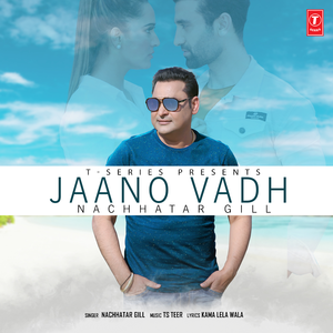 Jaano Vadh