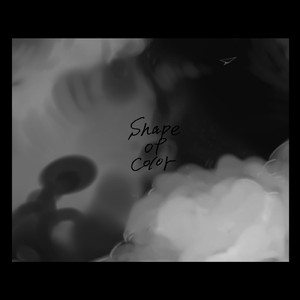 明日世界が終わるなら (instrumental)