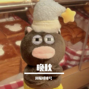 灵动琴音点亮旅行