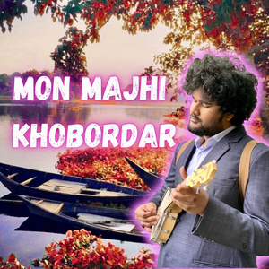 MON MAJHI KHOBORDAR