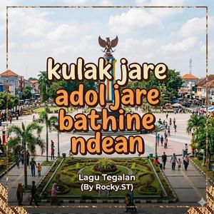 Cukup Semene