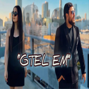 Gtel em