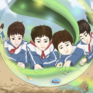 我喜欢上你时的内心活动