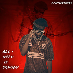 Distillery (Sgidi 115)