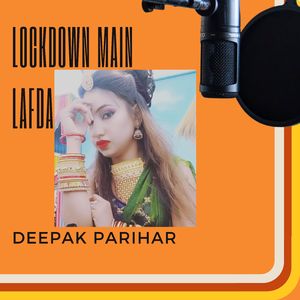 Lockdown Main Lafda