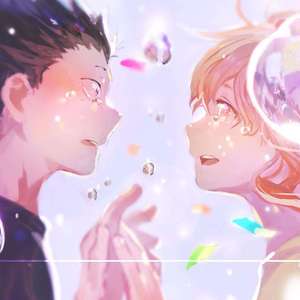 歌に形はないけれど