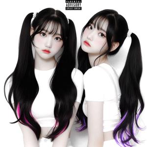 ud2 (intro)