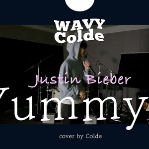 Yummy (Cover)