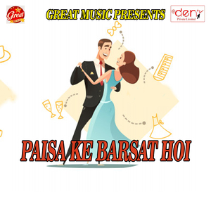 Jakham Bhara Griting