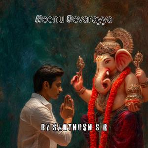 Neenu Devarayya