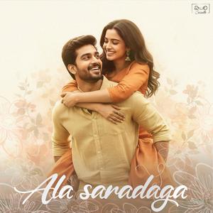ala saradaga
