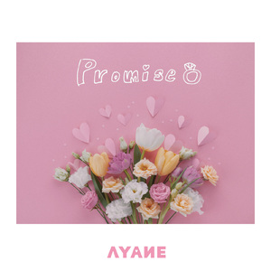 Promise