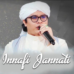 Innafil Jannati