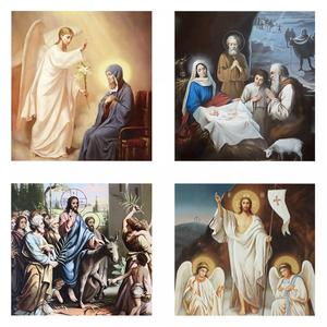 Тропарь Воскресению Христову