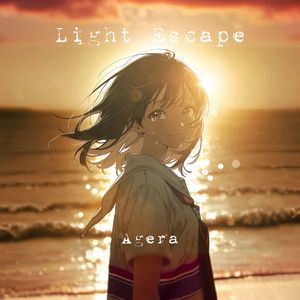 Light Escape