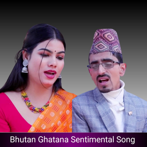 Bhutan Ghatana