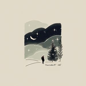 Pospieszcie, o Wierni