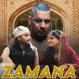 Zamana