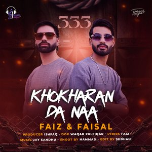 Khokharan Da Naa