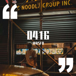 我特别喜欢你笑（Prod by LRUI17））