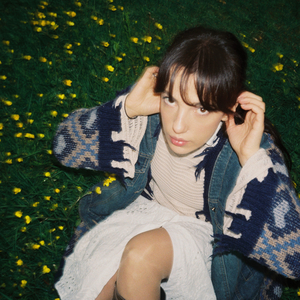 Khlpane (Urmia Remix)