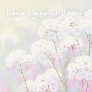 ソルフェジオピアノ 自律神経整う