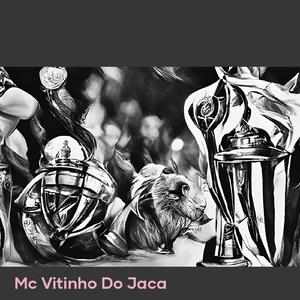 A Quadrilha É nos Que Ta