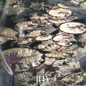 [FREE]冬【中国风Chinese×Lofi TYPE BEAT】