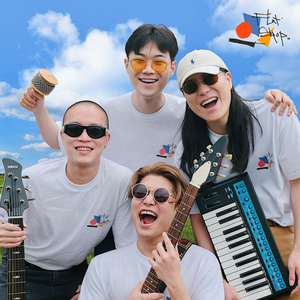 ...가질 수 없다면