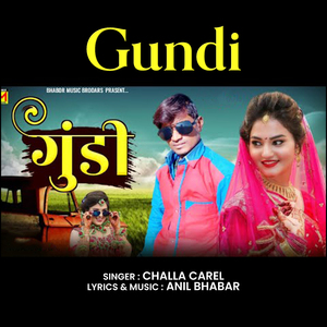 Gundi