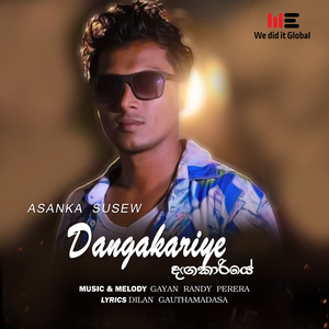 Dangakariye (Radio Version)