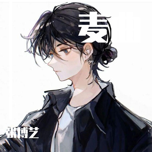 曾经沧海难为水