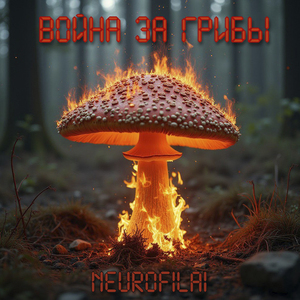 Курьеров запретить!