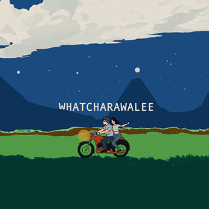 ขึ้นเหนือ