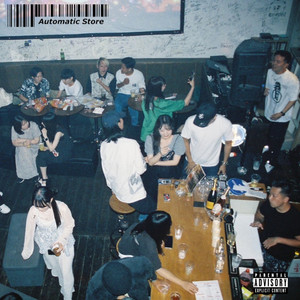 サブカルチャー